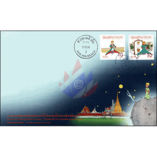 Kindertag 2025: Der kleine Prinz -FDC(I)-IT-