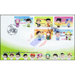 Kindertag: Hallo in der Landessprache der ASEAN Mitgliedsstaaten -FDC(I)-I-