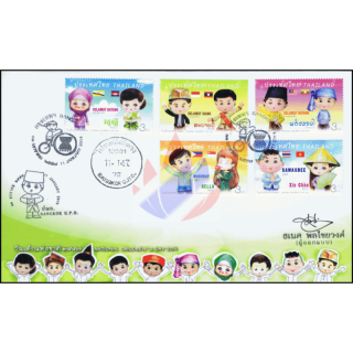 Kindertag: Hallo in der Landessprache der ASEAN Mitgliedsstaaten -FDC(I)-ISTU-