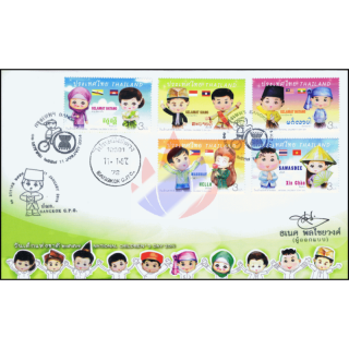 National Childrens Day 2014 -FDC(I)- -FDC(I)-ISTU-