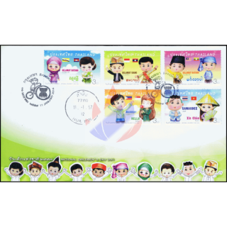Kindertag: Hallo in der Landessprache der ASEAN Mitgliedsstaaten -FDC(I)-IT-