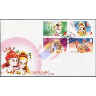 Kindertag: Inao -FDC(I)-I-