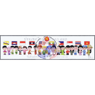 Kindertag: Trachten der Mitglieder der ASEAN -GESTEMPELT-