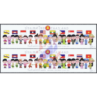 Kindertag: Trachten der Mitglieder der ASEAN -PAAR- (**)