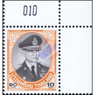 K�nig Bhumibol 10. Serie 10 Baht 1. DRUCK CARTOR-ECKE OBEN RECHTS TYPE(III)-(**)