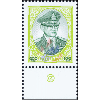 K�nig Bhumibol 10. Serie 100 Baht 1. DRUCK CARTOR -RAND UNTEN- (**)