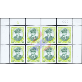 K�nig Bhumibol 10. Serie 100 Baht 1. DRUCK CARTOR -BOGENSTREIFEN OBEN- (**)