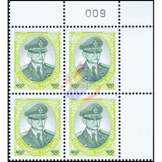 K�nig Bhumibol 10.Serie 100Baht 1.DRUCK CARTOR-4er ECKBLOCK OBEN RE.TYPE(I)-(**)