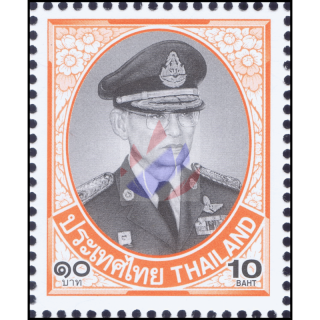 Knig Bhumibol 10. Serie 10B TBS 2D (**)