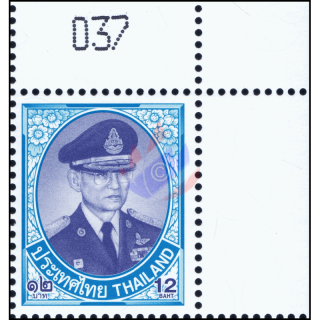 K�nig Bhumibol 10. Serie 12 Baht 1. DRUCK CARTOR -ECKE OBEN RECHTS TYPE(II)-(**)