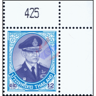 K�nig Bhumibol 10. Serie 12 B 1. DRUCK CARTOR -ECKE OBEN RECHTS TYPE(III)- (**)