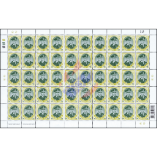 K�nig Bhumibol 10. Serie 15 Baht 2. DRUCK THAI BRITISH -BOGEN BO(II) (RDG)- (**)