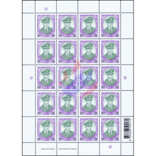 King Bhumibol 10th Series 50B 1st PRINT CARTOR -SHEET BO(I) WITHOUT NUMBER-(MNH)