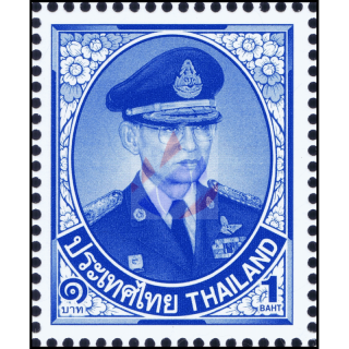 Knig Bhumibol 10.Serie 1B TBS 3D