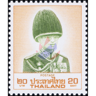 King Bhumibol 8th Series 20B TOKYO 1st PLATE