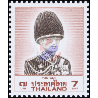 King Bhumibol 8th Series 7B TOKYO 1st PLATE