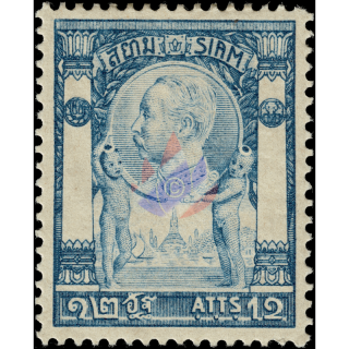 Knig Chulalongkorn: Tempel des Lichts Wat Chung 12 Att (57)