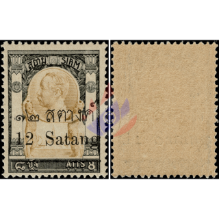 K�nig Chulalongkorn, Tempel des Lichts Wat Chung (12 S auf 8 Atts) (89) (I) (**)