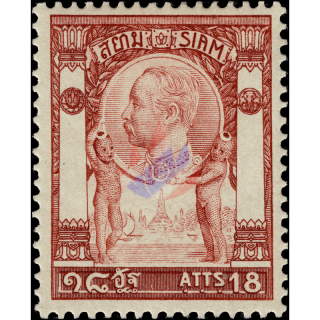 Knig Chulalongkorn: Tempel des Lichts Wat Chung 18 Att (58)
