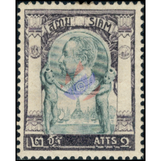 Knig Chulalongkorn: Tempel des Lichts Wat Chung 2 Att (48)