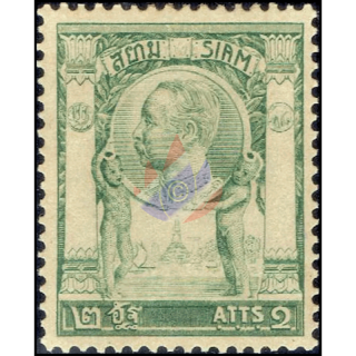 King Chulalongkorn: Temple of Light Wat Chung 2 Att (49)