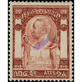 Knig Chulalongkorn: Tempel des Lichts Wat Chung 24 Att (59)