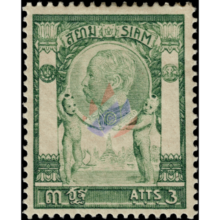 Knig Chulalongkorn: Tempel des Lichts Wat Chung 3 Att (50)