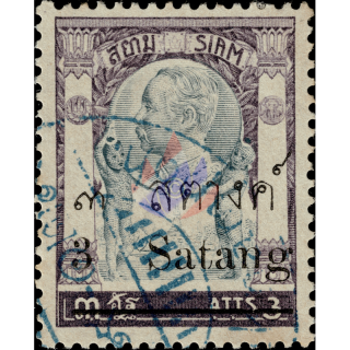 King Chulalongkorn, Temple of Light Wat Chung (3 S on 3 Atts) (84) G(II)