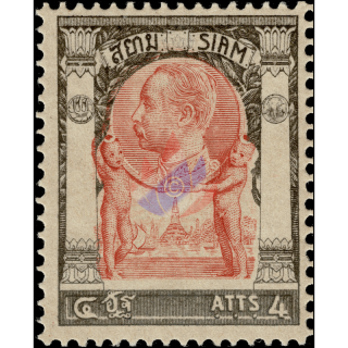 King Chulalongkorn: Temple of Light Wat Chung 4 Att (52)