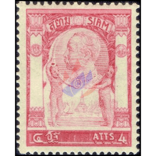 King Chulalongkorn: Temple of Light Wat Chung 4 Att (53I)