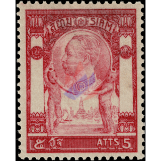 Knig Chulalongkorn: Tempel des Lichts Wat Chung 5 Att (54)