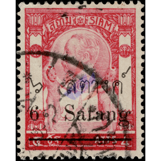 King Chulalongkorn, Temple of Light Wat Chung (6 S on 4 Atts) (86I) -G(I)-