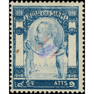 Knig Chulalongkorn: Tempel des Lichts Wat Chung 9 Att (56)