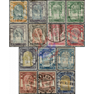 King Chulalongkorn: Temple of Light Wat Chung -CANCELLED G(I)-