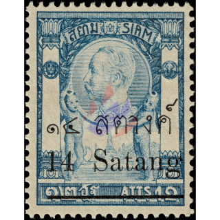 Knig Chulalongkorn, Tempel des Lichts Wat Chung (14 S auf 12 Atts) (91)