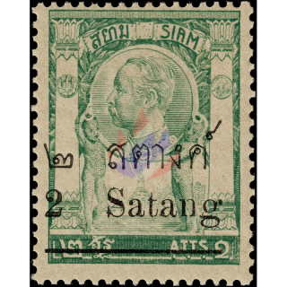 Knig Chulalongkorn, Tempel des Lichts Wat Chung (2 S auf 2 Atts) (82II)