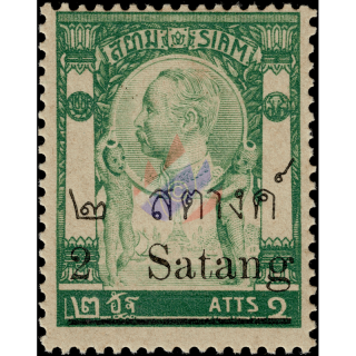 King Chulalongkorn, Temple of Light Wat Chung (2 S auf 2 Atts) (82I)