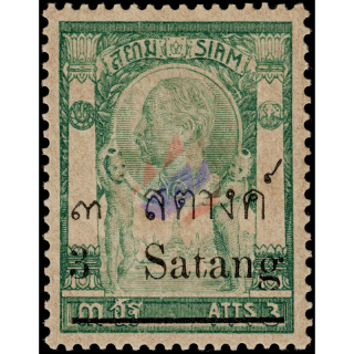 Knig Chulalongkorn, Tempel des Lichts Wat Chung (3 S auf 3 Atts) (83)