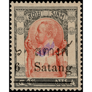 Knig Chulalongkorn, Wat Chung (85A) -6S a. 4Att BERDRUCK
