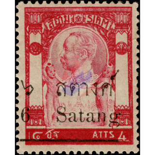 King Chulalongkorn, Wat Chung (86AI) -6S a. 4Att OVERPRINT