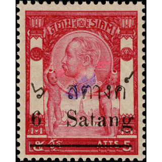 King Chulalongkorn, Wat Chung (87A) -6S a. 5Att OVERPRINT