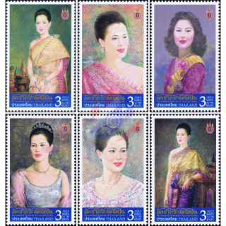 Queen Sirikit, Pre-eminent Protector of Arts & Crafts (MNH)