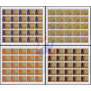 Royal Decorations (II) -SHEET- (MNH)