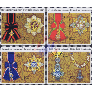 Royal Decorations (II) (MNH)