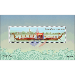 Royal Barge (II): Suphannahong (106)