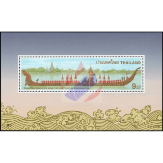 Royal Barge (III): Anantanakkharat (140)