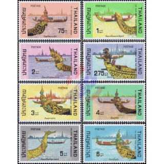 Royal Barges (MNH)