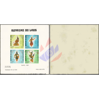Knigliches Ballett (47I) -PROOF- (124 mm x 122 mm) (**)