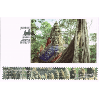 Kingdom of Wonder - Mystical Angkor (344B) -FDC(I)-I-