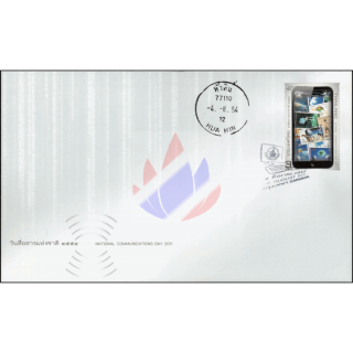 Kommunikationstag 2011 -FDC(I)-IT-
